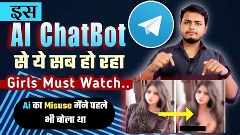 ClothOffBot: DeepNude Telegram Bot Free .